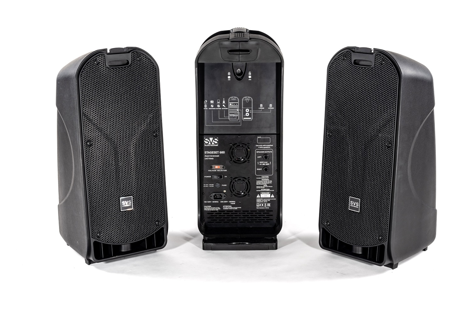 SVS Audiotechnik STAGESET 600 Акустический комплект активный в Новом Девяткино