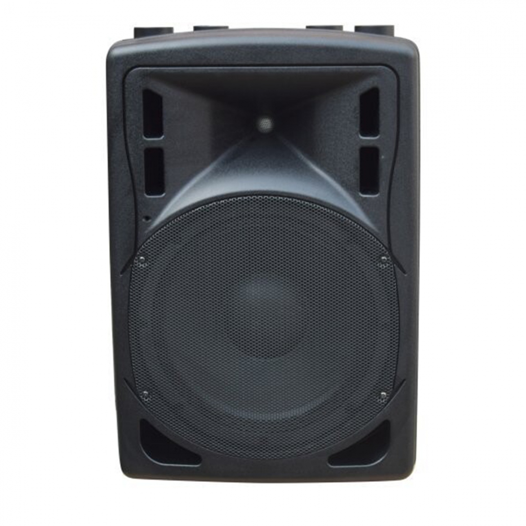 XLine BAF-12A Акустическая система активная с MP3 плеером и Bluetooth в Новом Девяткино
