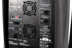 SVS Audiotechnik STAGESET 600 Акустический комплект активный в Новом Девяткино